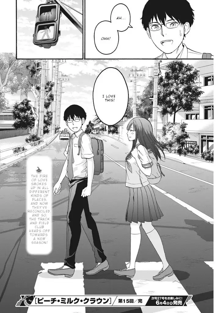 Peach Milk Crown Chapter 15 18